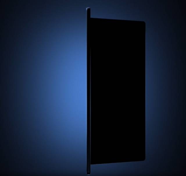 삼성전자가 10일 공식 뉴스룸을 통해 '갤럭시Z폴드7'의 실루엣이 담긴 티저를 공개했다. /삼성전자