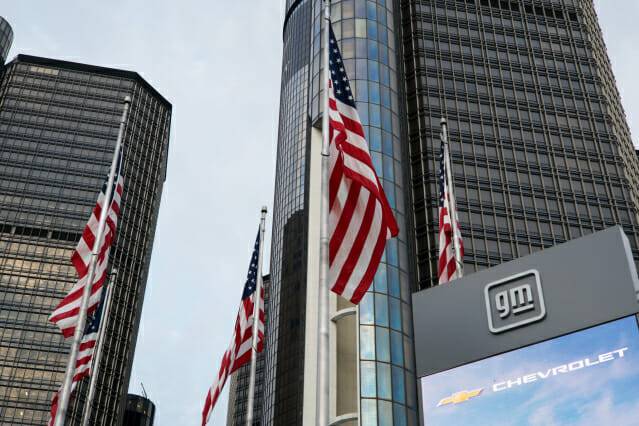 GM 르네상스 본사