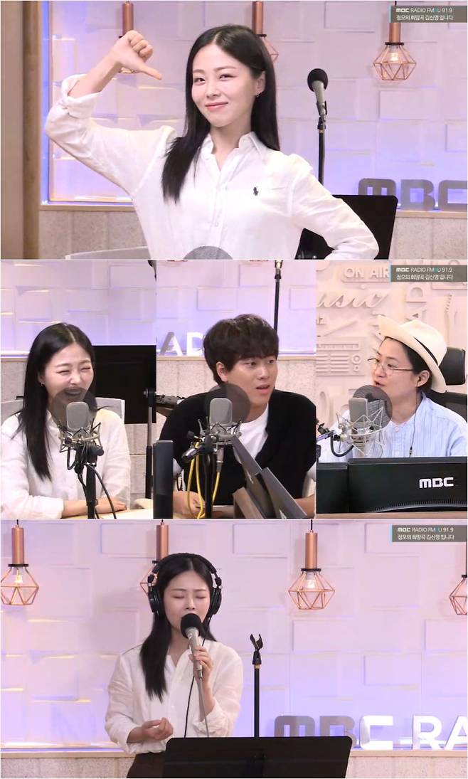 ‘정오의 희망곡 김신영입니다’ (제공: MBC FM4U)