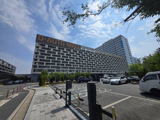 대전 유성구 복용동에 위치한 디오토몰 전경. 이태희 기자