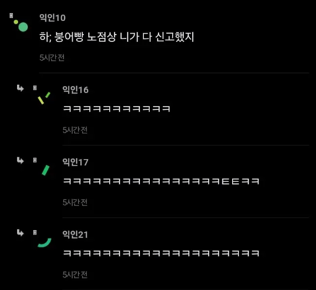 image.png 애인 집 놀러갔다가 아파트 현관문부터 정 떨어진 이유 애인 집 놀러갔다가 아파트 현관문부터 정 떨어진 이유 ㅋㅋㅋㅋㅋㅋㅋㅋㅋ 애인 집 놀러갔다가 아파트 현관문부터 정 떨어진 이유 ㅋㅋㅋ