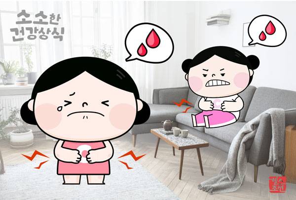 가깝게 지내는 여성들의 생리 주기가 비슷해진다는 가설은 의학적으로 증명되지 않았다./그래픽=헬스조선DB