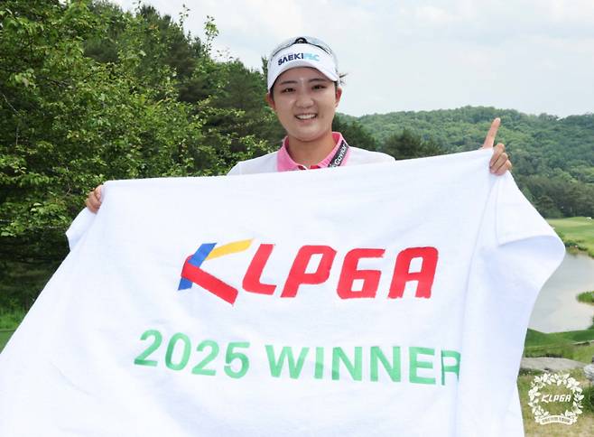 황유나. 사진=KLPGA 제공