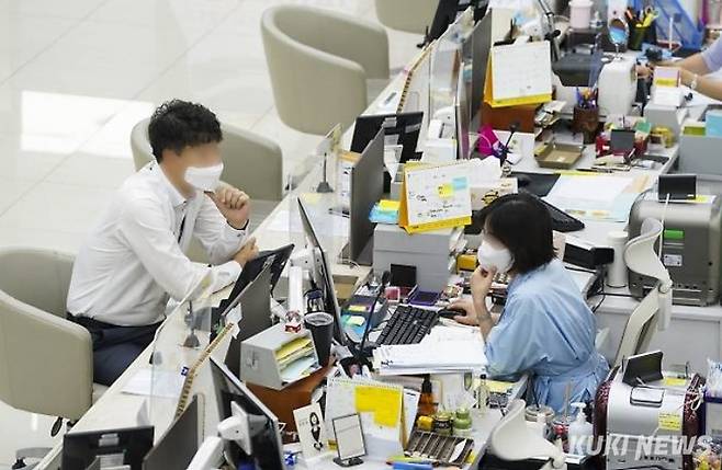 쿠키뉴스 자료사진.