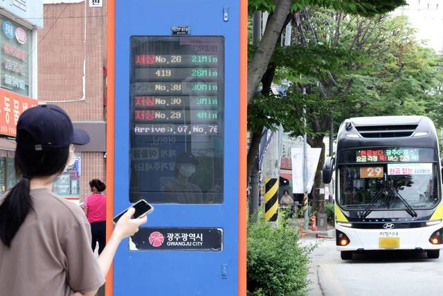 광주 시내버스 노조가 전면 파업을 재개한 9일 광주 북구 오치동 한 버스정류장에 시민들이 버스를 기다리고 있다. 연합뉴스