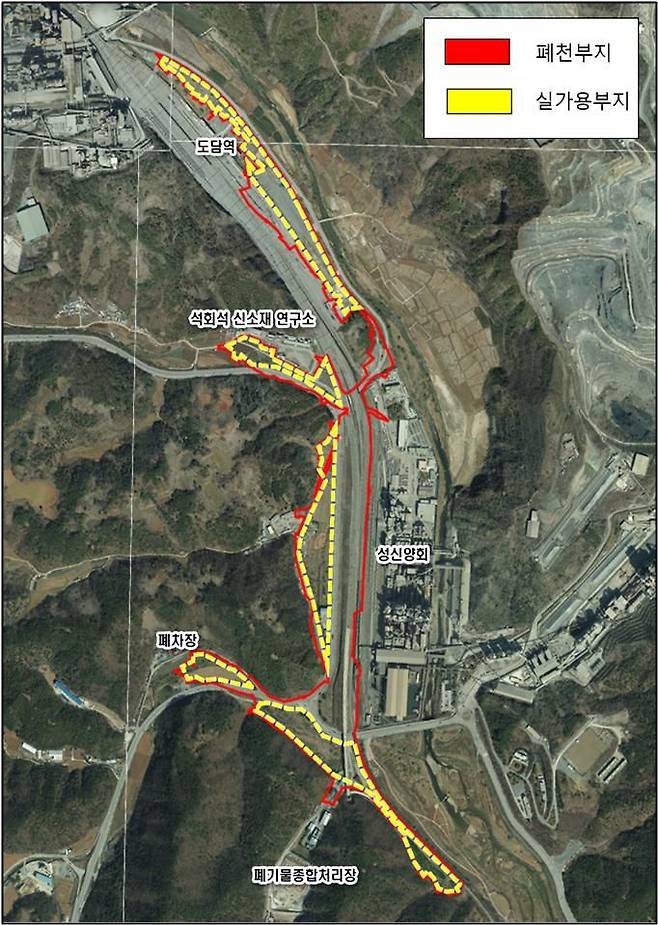 용도폐지된 단양 국가하천부지 *재판매 및 DB 금지