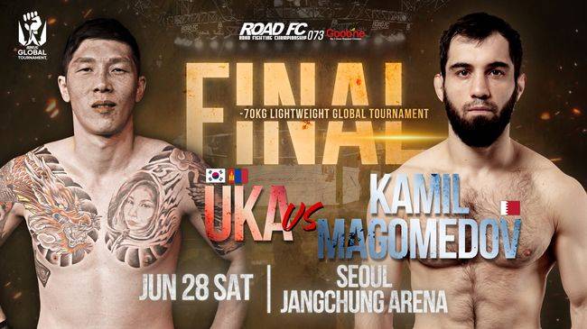 ‘몽골 복싱 국대 출신’ 오카(38, 전욱진 멀티짐)는 오는 6월 28일 서울 장충체육관에서 개최되는 굽네 ROAD FC 073에 출전한다. / 로드FC