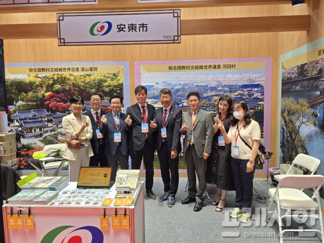 ▲안동시의 참여로 운영된 안동시 공식 부스. ⓒ 한국여행엑스포조직위