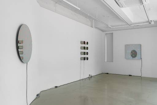 ‘Folding Cosmos’.