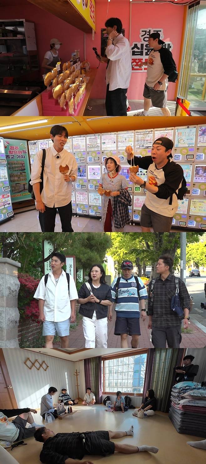 ‘구해줘 홈즈’. 사진| MBC