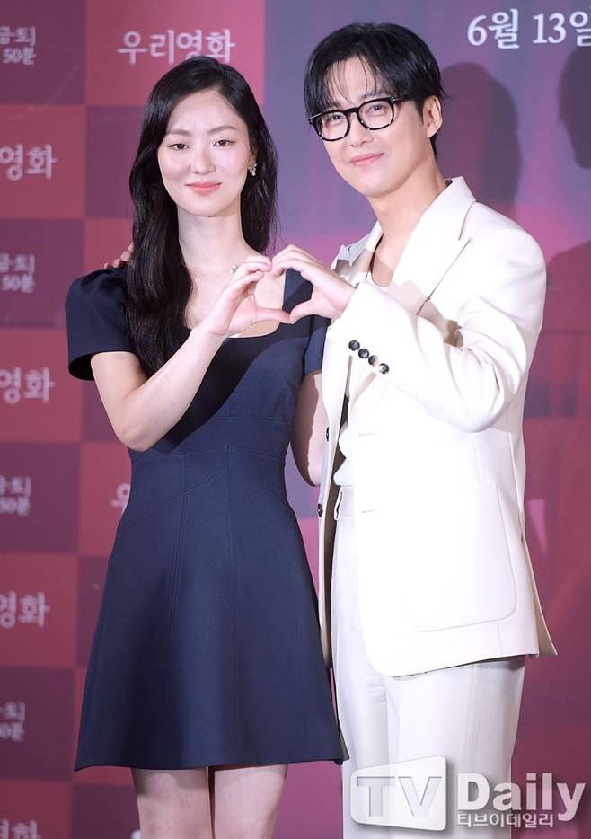 SBS 우리영화, 남궁민 전여빈