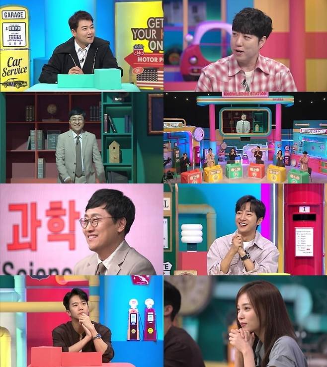 사진제공=채널A '브레인 아카데미'