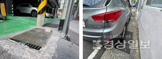 ▲ 장마를 앞두고 울산 저지대 일원의 배수구가 제 기능을 하지 못한 채 방치되면서 침수 우려가 커지고 있다. 10일 동구 서부동 일대의 배수구 위로 고무판이 설치돼 있다. 같은 날 중구 학성동 일대의 배수구 위로 고무판과 차량이 주차돼 있다.