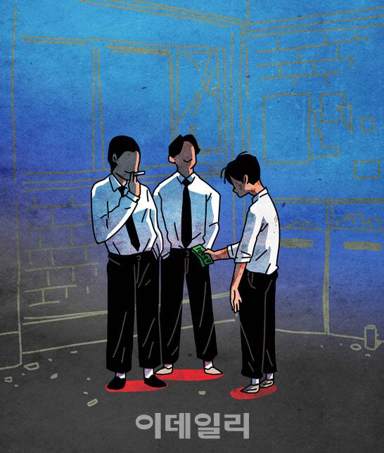 사진=게티이미지