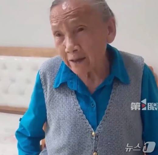 92세라고 믿기지 않을 정도로 주름이 없다. - SCMP 갈무리