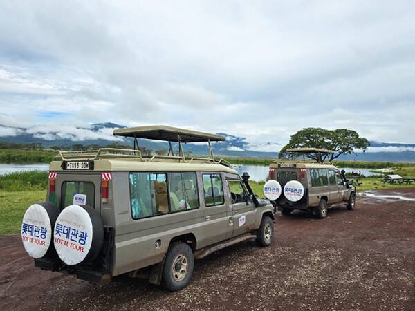 롯데관광개발, 아프리카 6개국 비즈니스 클래스 패키지