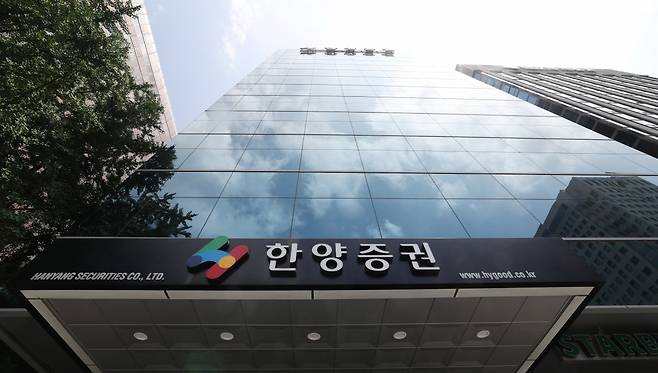 /사진=강은구 한국경제신문 기자