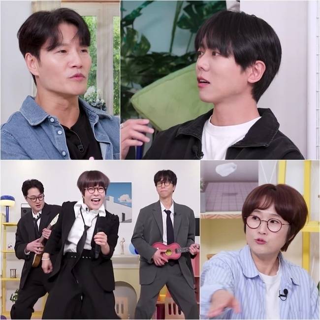 KBS 2TV ‘옥탑방의 문제아들’ 제공