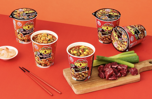 사진=오뚜기 제공