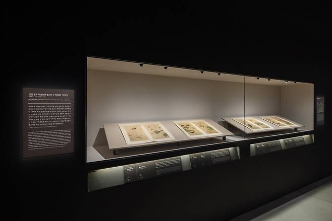 대구간송미술관 기획전 화조미감에서 전시된 겸재 정선의 화훼영모화첩 모습 ⓒ대구간송미술관 제공