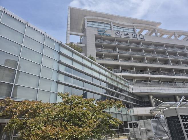 11일 부산 해운대구 아르피나 전경. 지난해 약 35억원의 적자를 기록했다. ⓒ시사저널 김동현