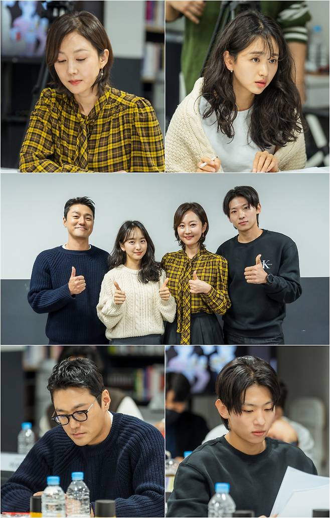 ENA 새 월화극 ‘아이쇼핑’ 주연들의 대본연습 장면. 사진 ENA