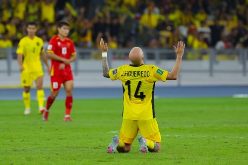 말레이시아 주앙 빅터 피게이레두가 10일 베트남전에서 골을 넣은 뒤 세리머니하고 있다. EPA연합뉴스