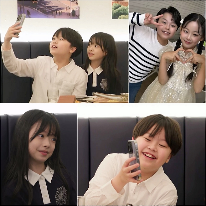 KBS 2TV ‘슈퍼맨이 돌아왔다’