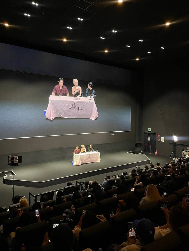 ▲ 제공|NEW, 수필름, 블루드래곤 엔터테인먼트