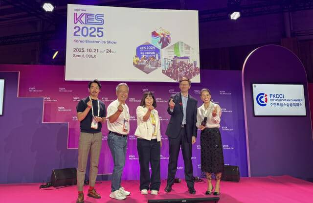 KES 2025 쇼케이스 현장 (사진=한국전자정보통신산업진흥회)