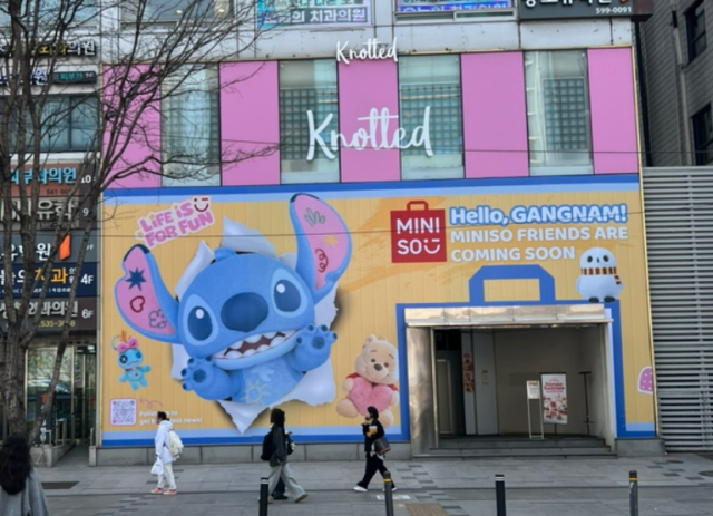 사진= 송이라 기자