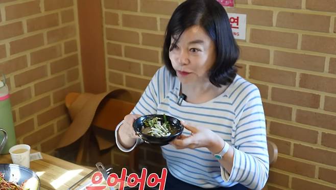 사진=최화정 유튜브 채널