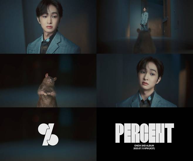 사진제공=그리핀엔터테인먼트