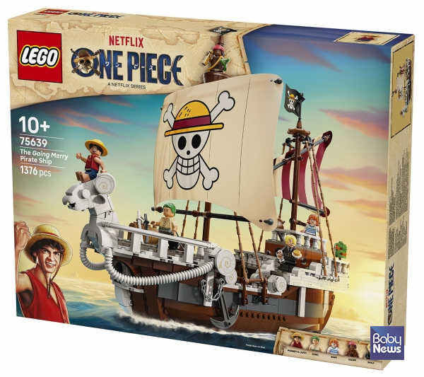 '레고 원피스 고잉 메리호 해적선(75639)'. ⓒ레고코리아