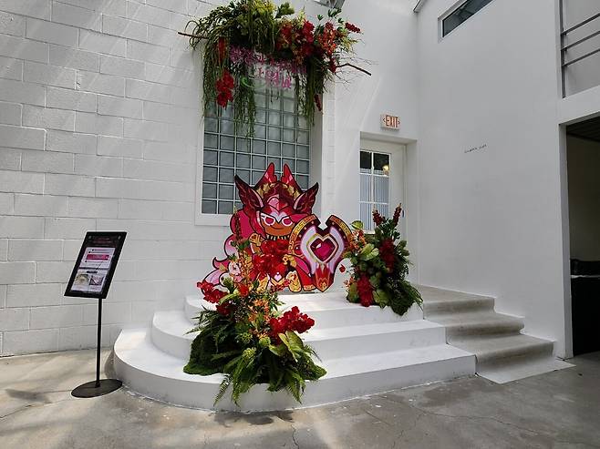 - 별도의 포토존도 마련돼 있다