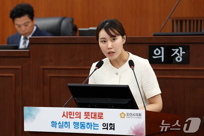 오산시의회 조미선 의원이 7분 발언을 하고 있다(오산시의회 제공)
