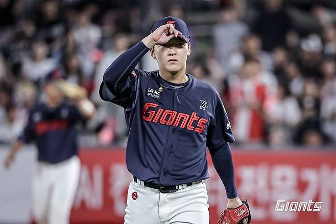 롯데 자이언츠 제공