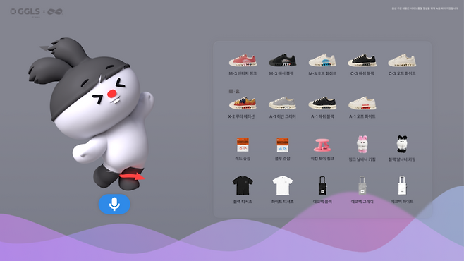 사진=굳갱랩스.