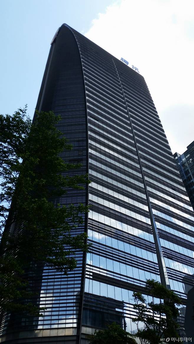 텐센트 본사 건물