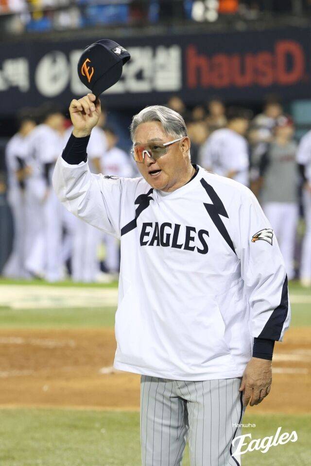 김경문 한화 감독./한화 이글스