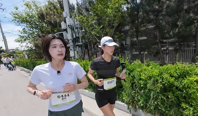 MBN ‘뛰어야 산다’