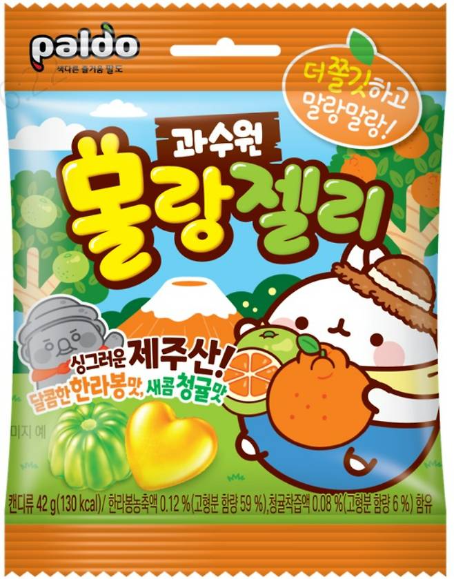 SK렌터카가 6월 13일부터 제주지점에서 '팔도'와 협업해 진행하는 '몰랑 과수원 젤리' 이미지. SK렌터카 제공