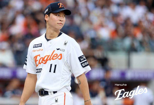 한화 엄상백. /한화 이글스 제공