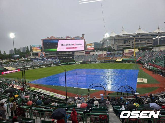 인천 SSG랜더스필드. /OSEN DB