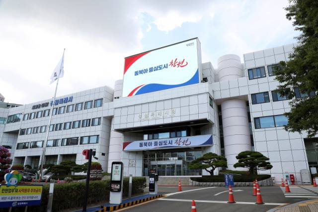 ▲창원시청 전경. ⓒ프레시안(조민규)