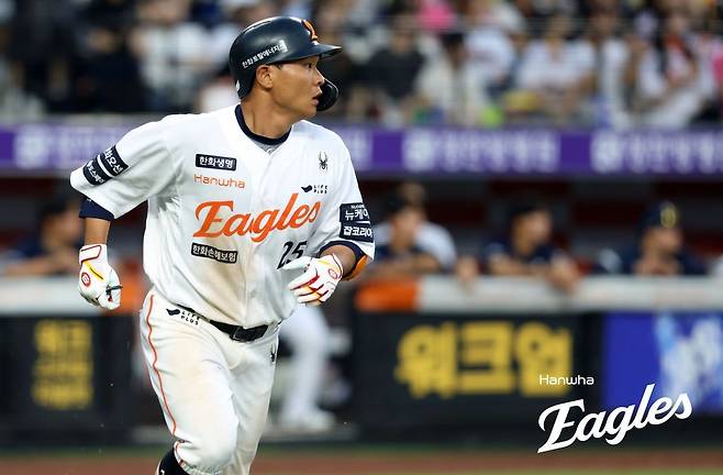 한화 김태연. 사진제공|한화 이글스