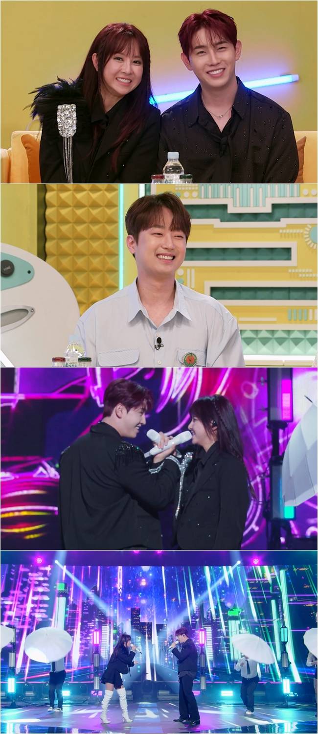 ‘불후의 명곡’ 은가은♥박현호 “사회 이찬원, 축의금까지 넘사벽 1등” (제공: KBS2)