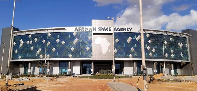 아프리카우주국(AfSA)이 지난 4월 20일 이집트 카이로에서 출범 행사를 열고 본격적인 활동에 들어갔다. 사진은 이집트 뉴카이로시티의 이집트 스페이스 시티에 있는 청사 전경. /아프리카우주국