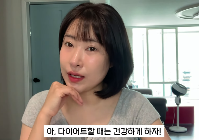 개그우먼 이세영은 최근 유튜브 채널을 통해 극심한 다이어트의 부작용을 고백했다. 이세영 유튜브 체널 캡처