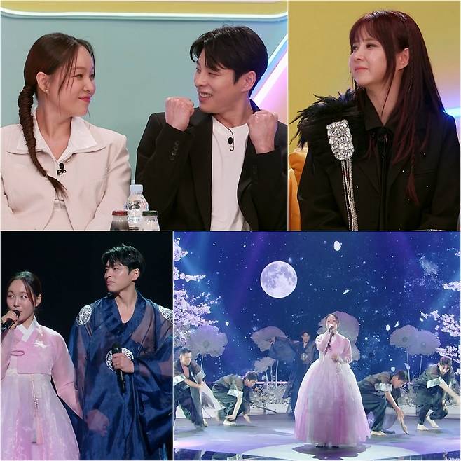 KBS2 ‘불후의 명곡’